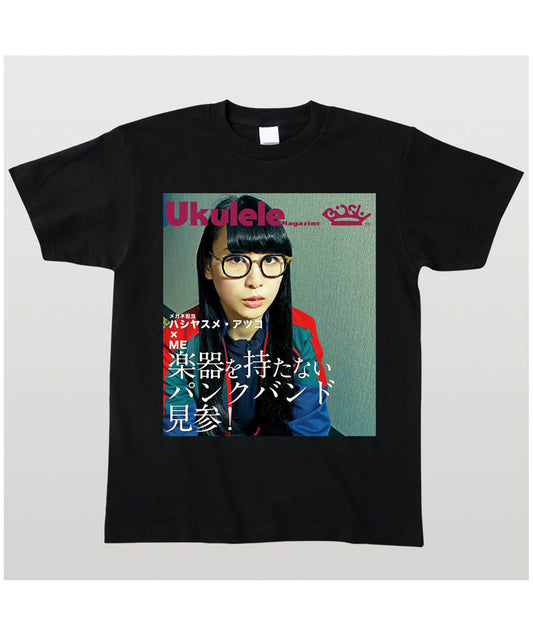 【文字入れ可】BiSH ハシヤスメ・アツコ降臨ウクレレ・マガジン表紙風Tシャツ