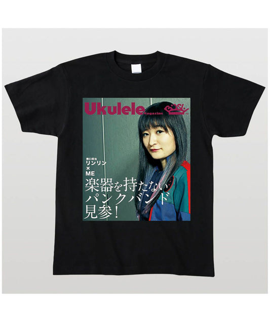 【文字入れ可】BiSH リンリン降臨ウクレレ・マガジン表紙風Tシャツ