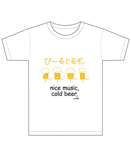 ■文字入れ可■
びーるとるず