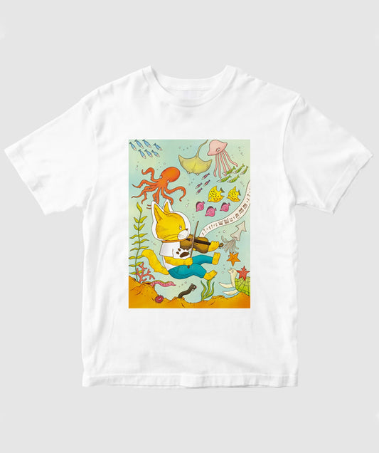 きいろいねこと水の中の音楽会 / オオツキモモ