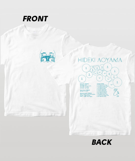 Drummer's Set Up Vol.01 青山 英樹