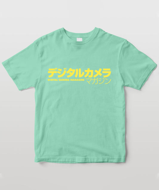 デジタルカメラマガジン ロゴT アイスグリーン&イエロー