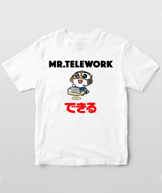 できるもんTシャツ テレワークA