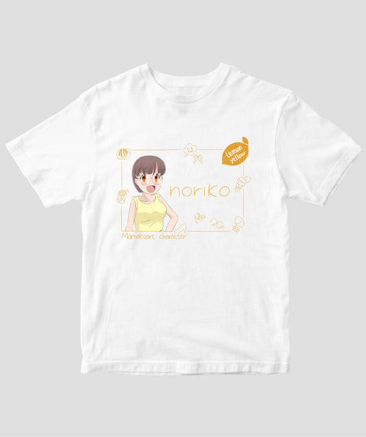 Lemonyellow / 篠塚あきら