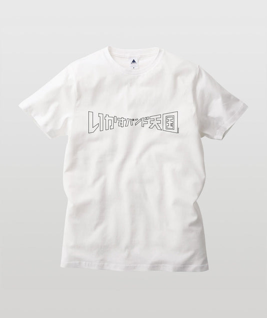 ホワイト×ブラック