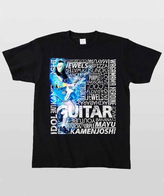 楠木まゆ公式マッチアップTシャツ