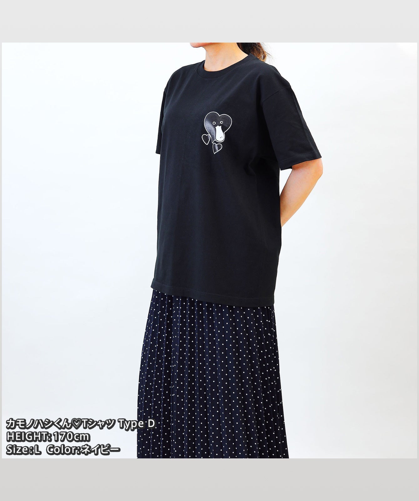 カモノハシくん♡Tシャツ Type B