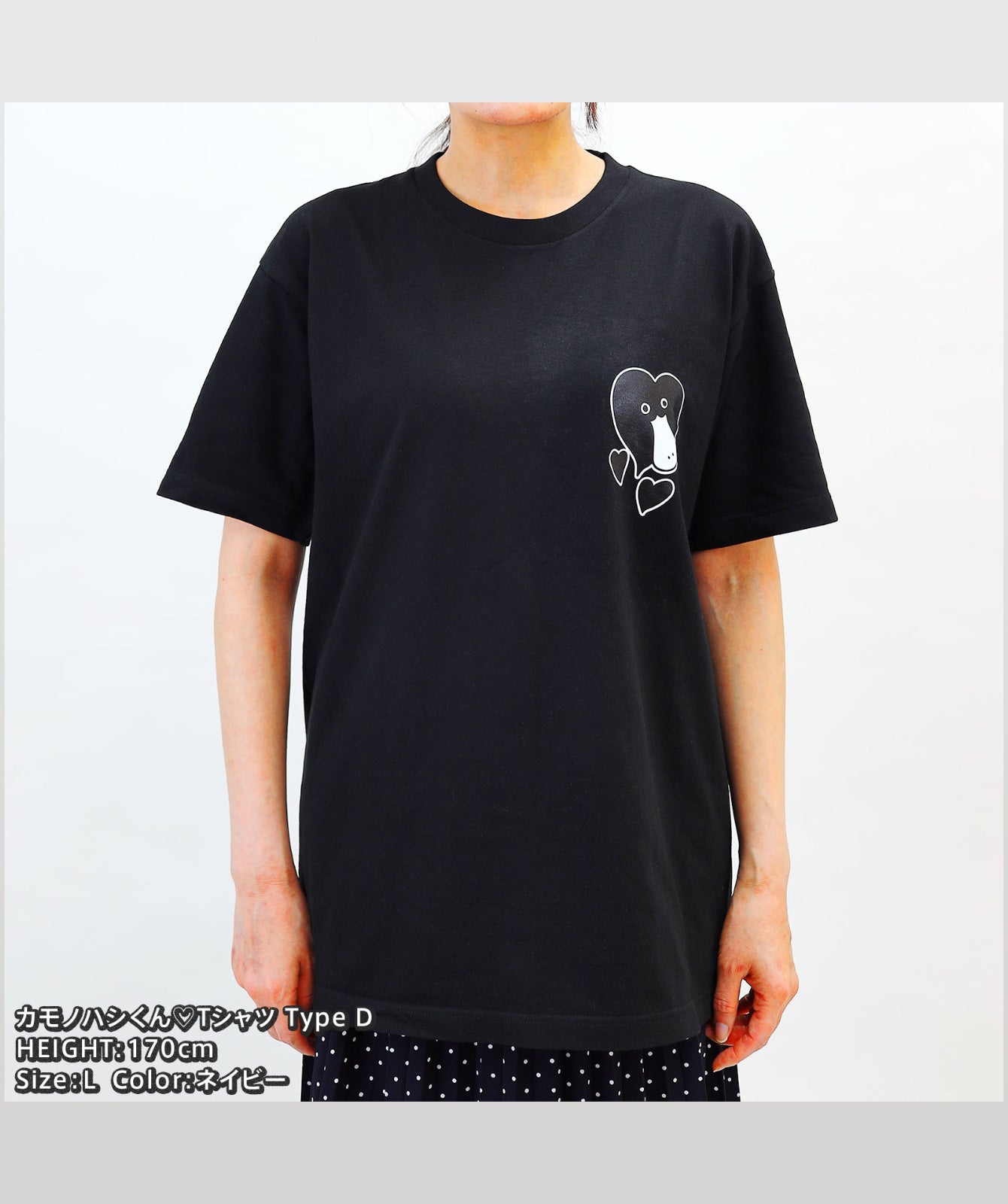 カモノハシくん♡Tシャツ Type B