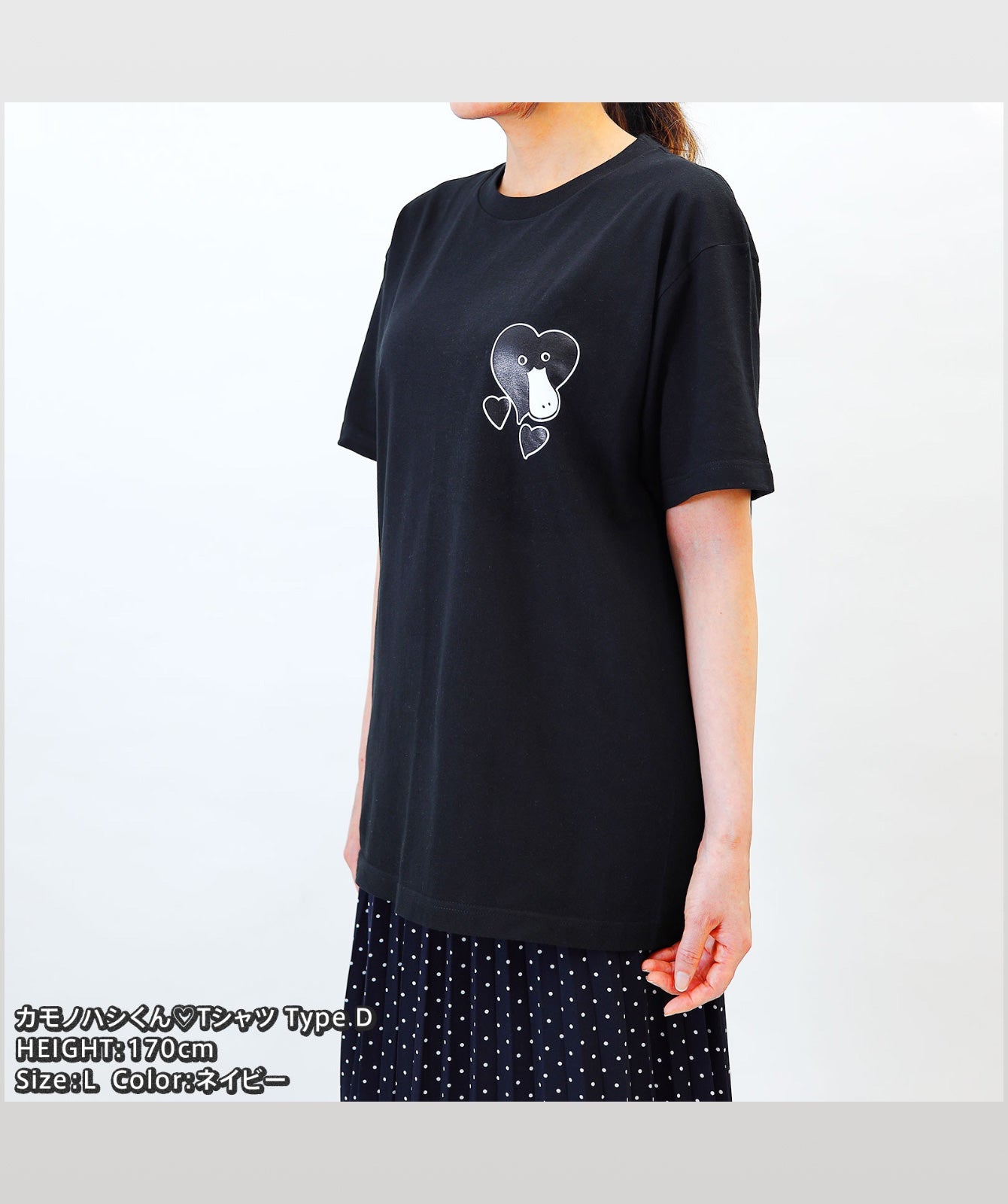 カモノハシくん♡Tシャツ Type B