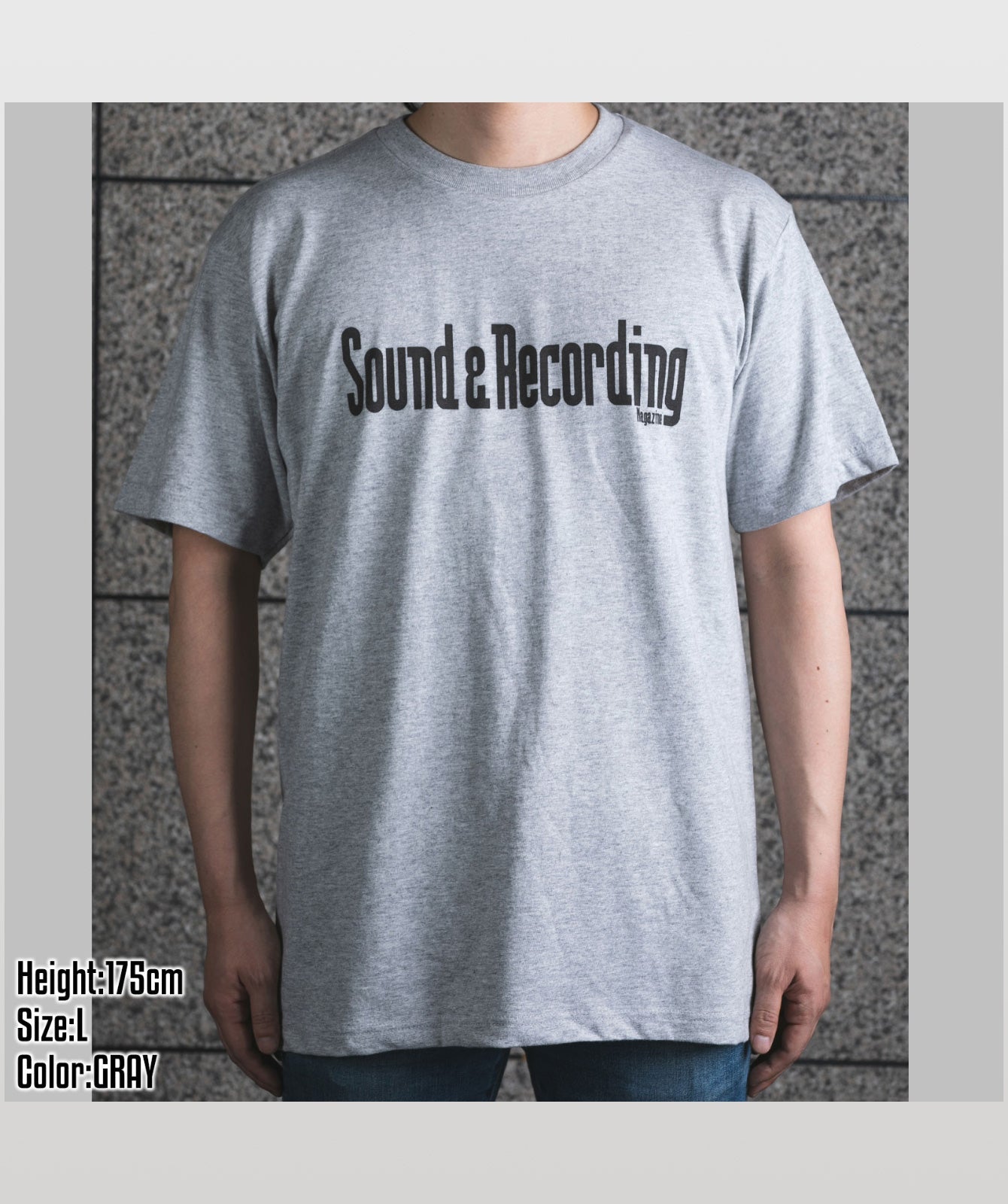 Sound & Recording Magazine オリジナルロゴ 杢グレー