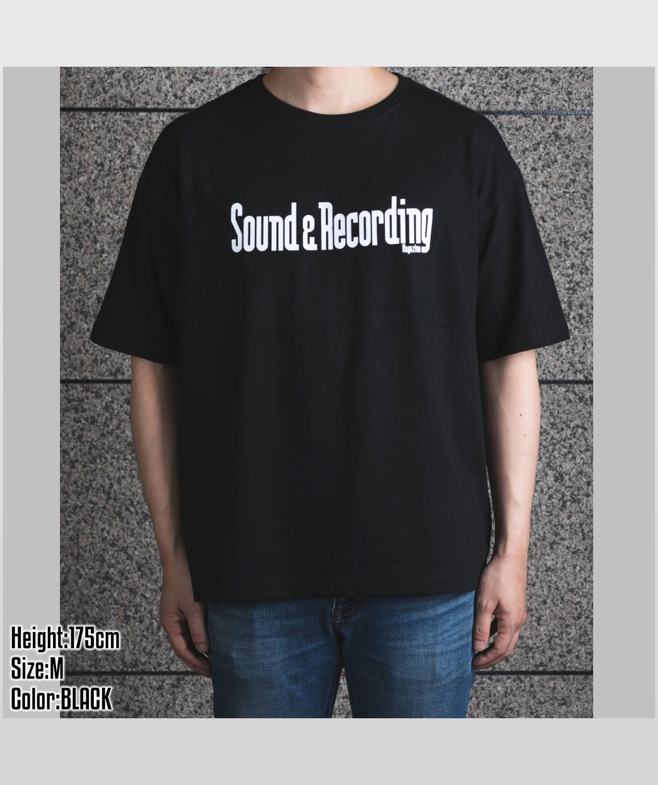 Sound & Recording Magazine オリジナルロゴ(ビッグシルエット)白ロゴ
