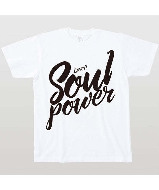 ■文字入れ可■SOUL POWER!(半袖)