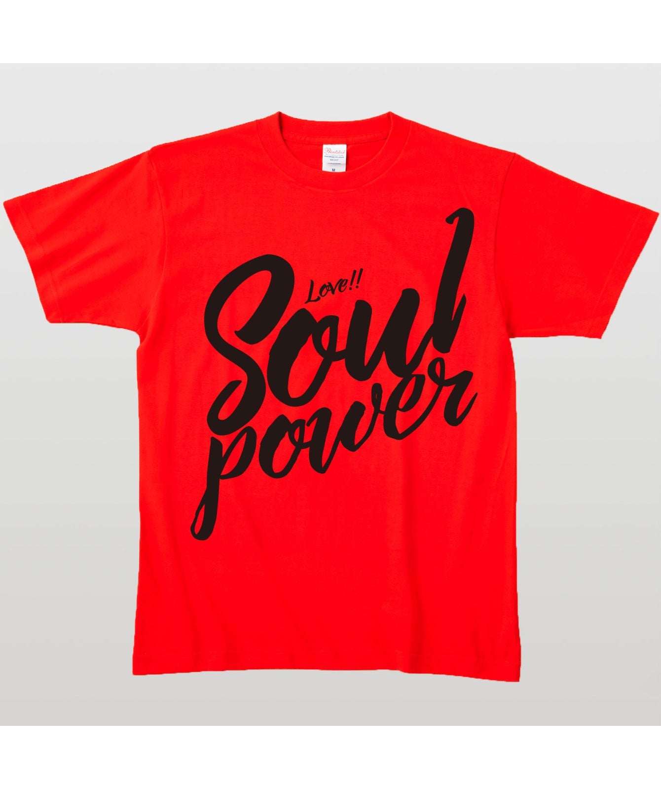 ■文字入れ可■SOUL POWER！（半袖）