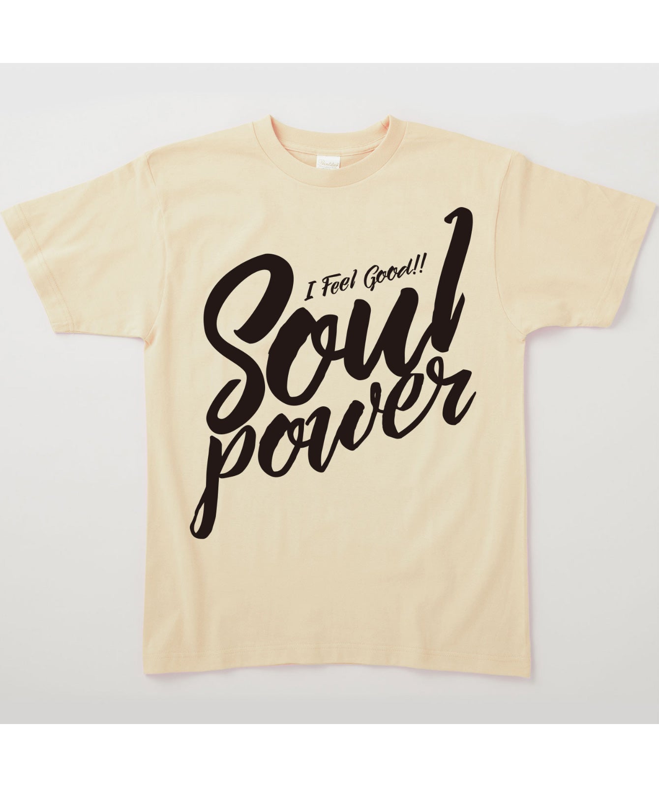 ■文字入れ可■SOUL POWER！（半袖）