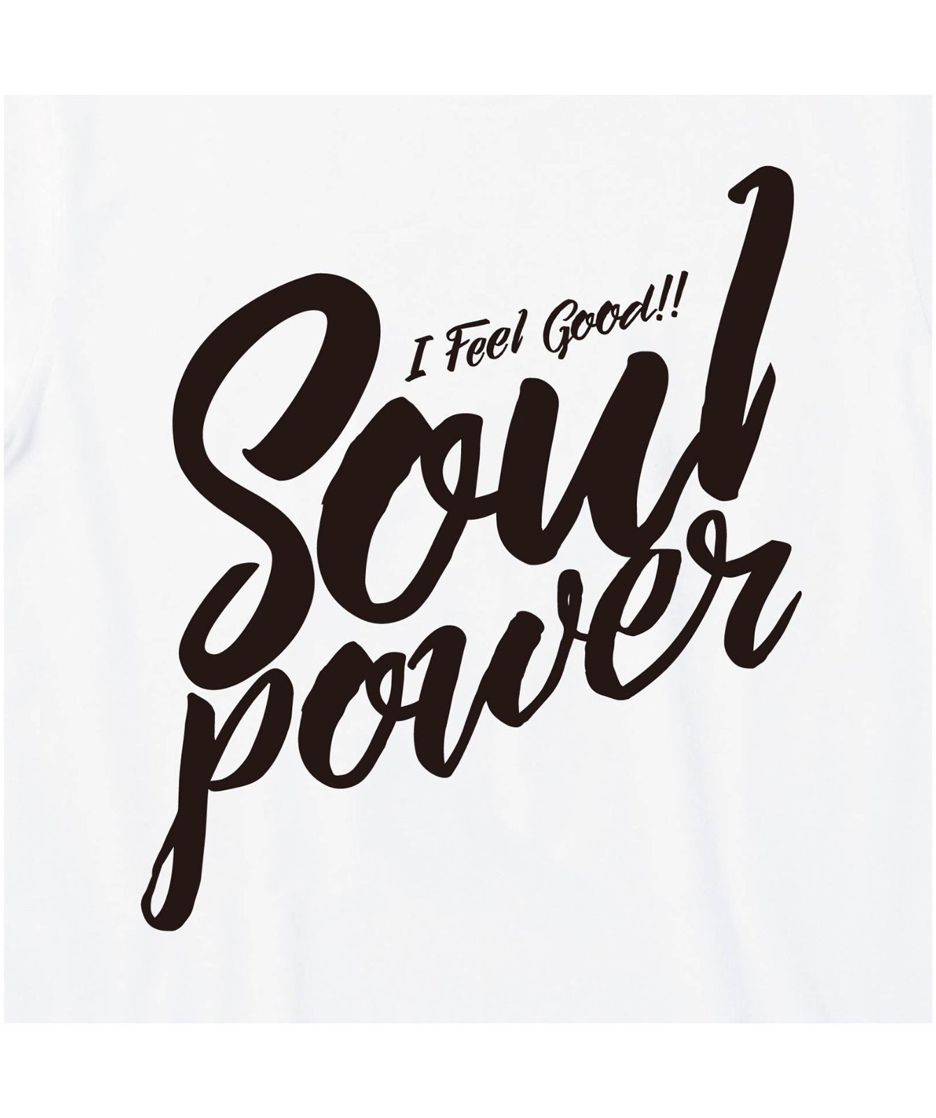 ■文字入れ可■SOUL POWER！（半袖）