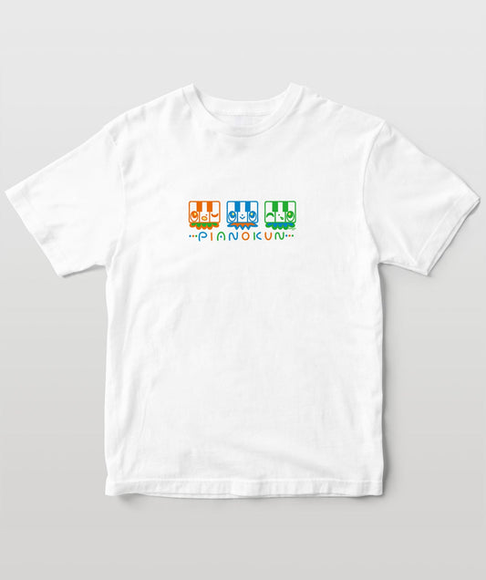 PIANOKUN