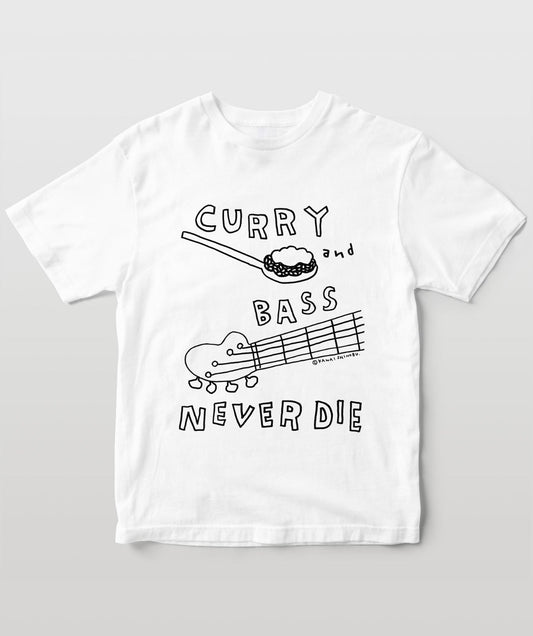 かわいしのぶ「CURRY and BASS NEVER DIE」Tシャツ