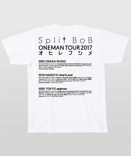 「オヒレフシメ」ツアーセトリTシャツ