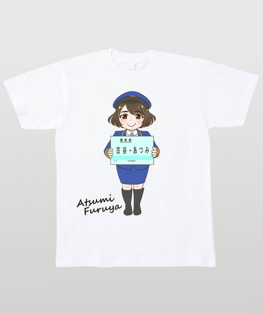 古谷あつみ イラスト2 Type A