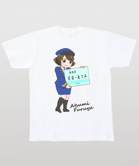 古谷あつみ イラスト4 Type A