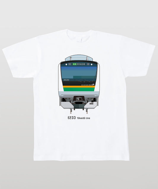 電車の顔図鑑Tシャツ E233系東海道線 Type A