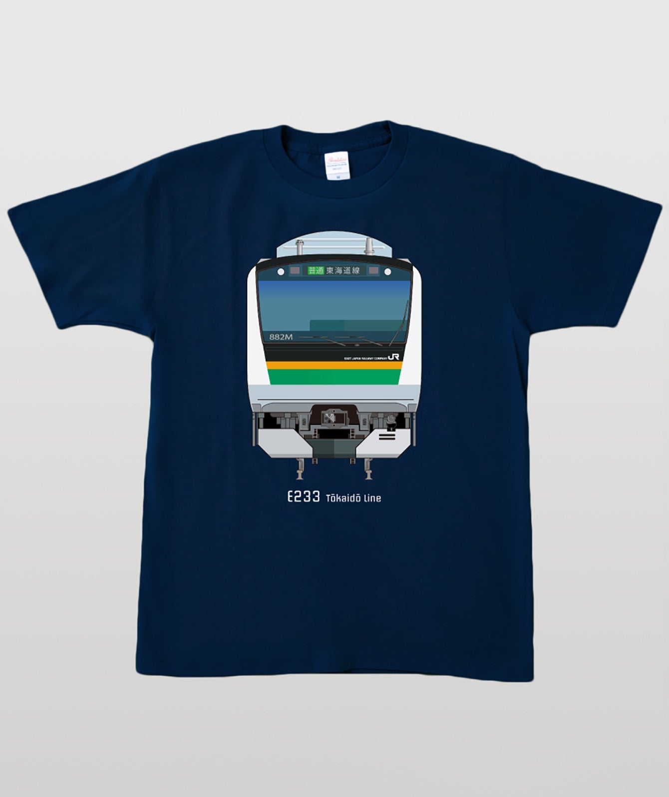 電車の顔図鑑Tシャツ E233系東海道線 Type A