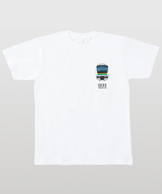 電車の顔図鑑Tシャツ E233系東海道線 Type B