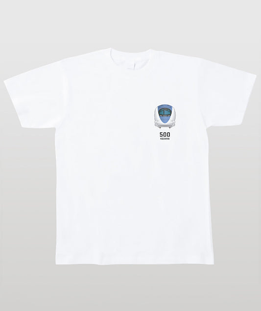 電車の顔図鑑Tシャツ 500系こだま Type B