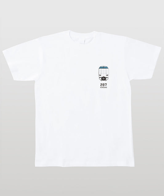 電車の顔図鑑Tシャツ 287系くろしお Type B