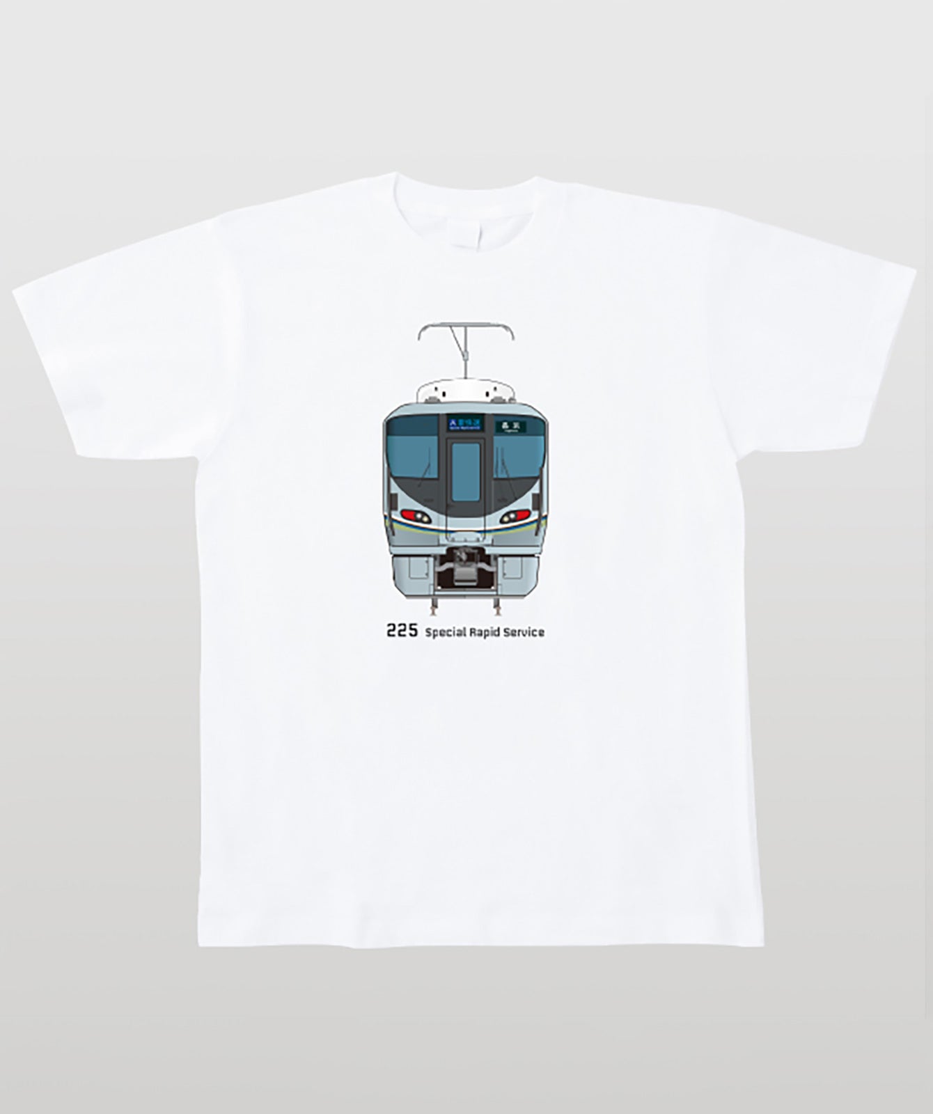 電車の顔図鑑Tシャツ 225系100番台新快速 Type A