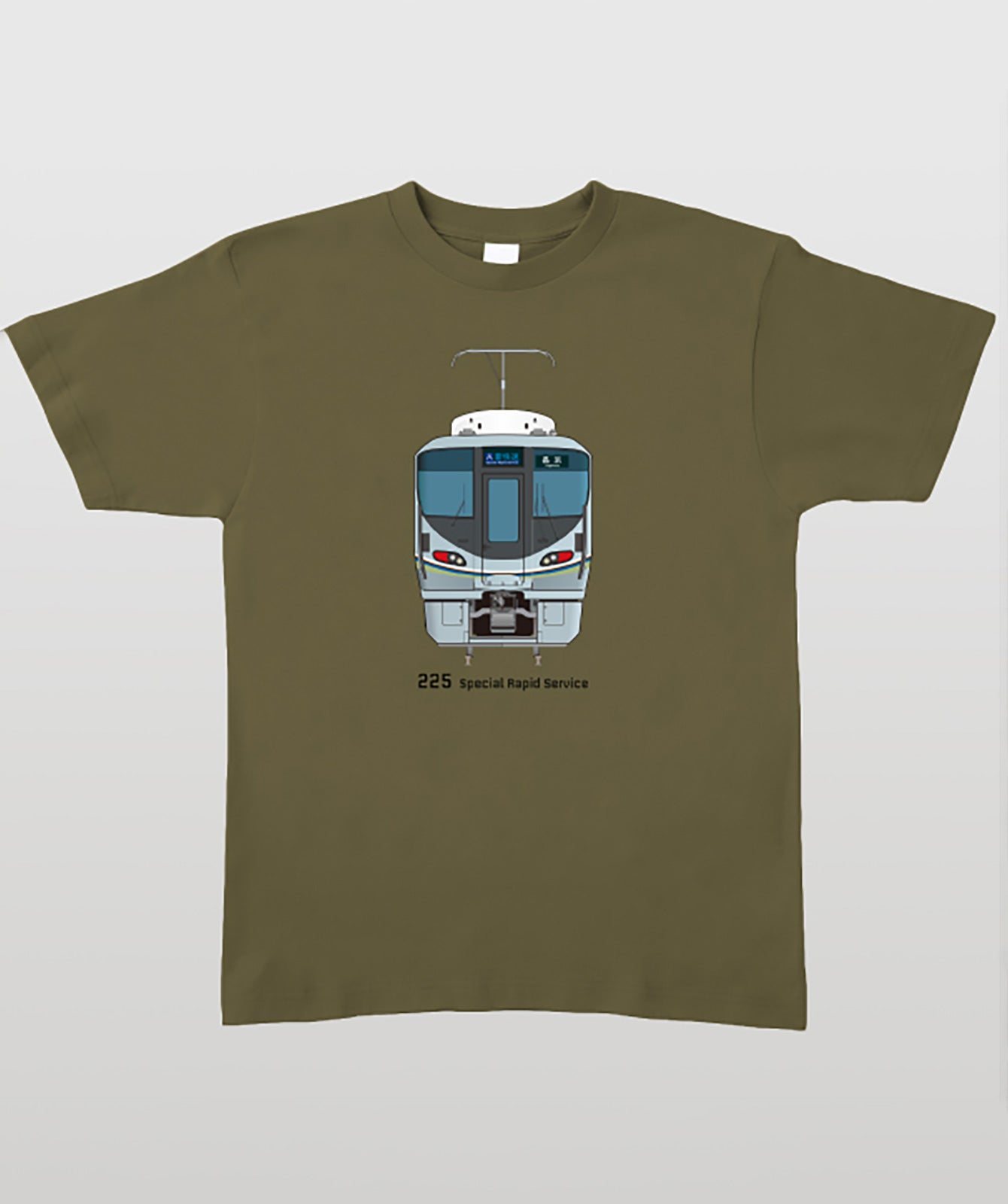 電車の顔図鑑Tシャツ 225系100番台新快速 Type A