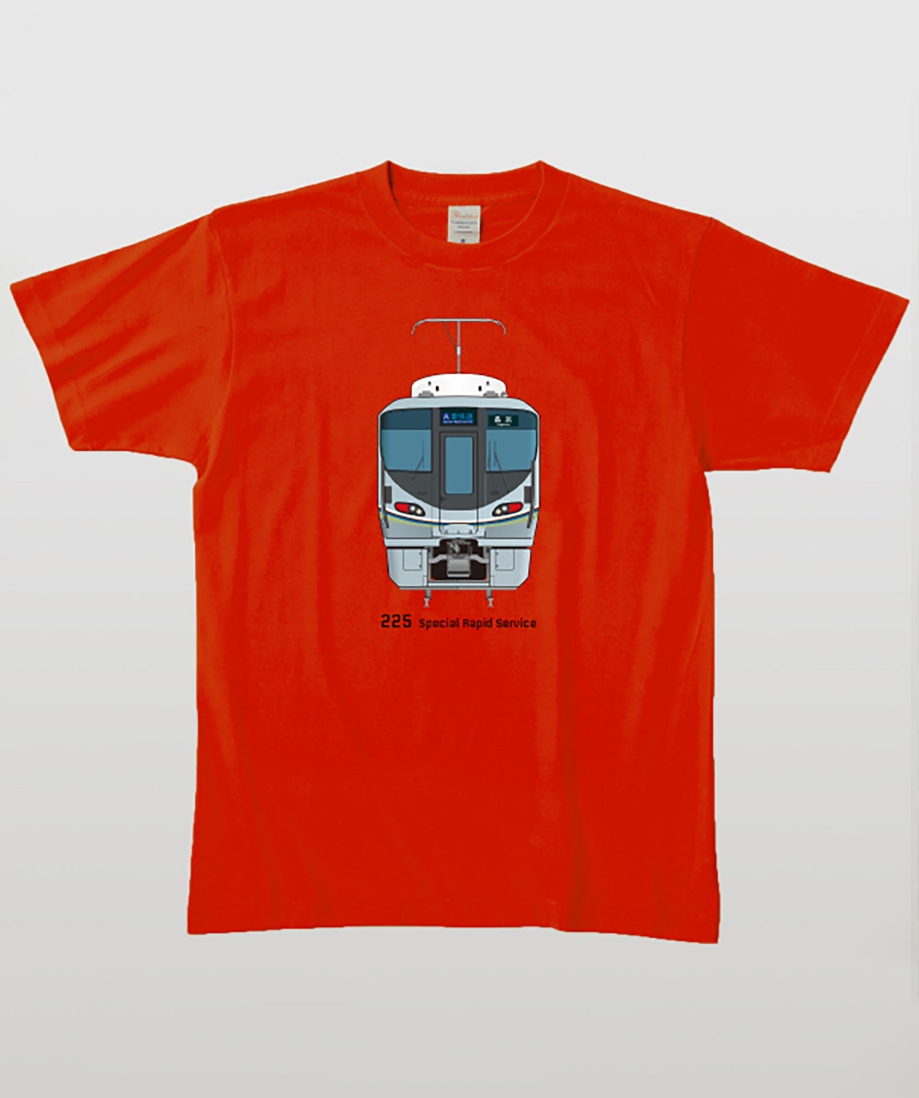 電車の顔図鑑Tシャツ 225系100番台新快速 Type A