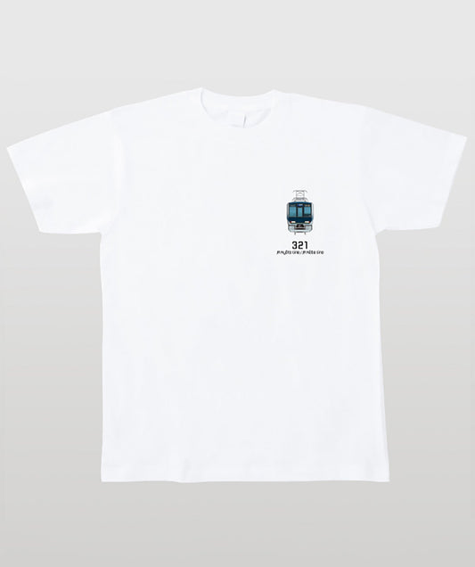 電車の顔図鑑Tシャツ 321系JR京都線/JR神戸線 Type B