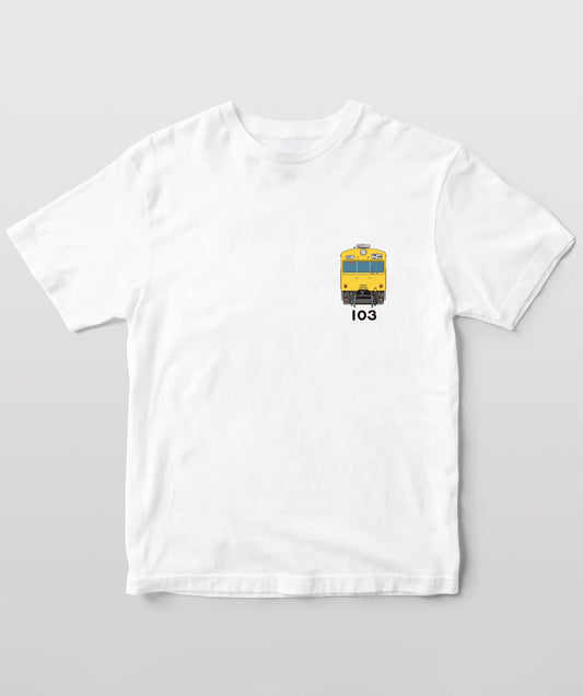 電車の顔図鑑Tシャツ 国鉄型103系電車カナリア色 Type B