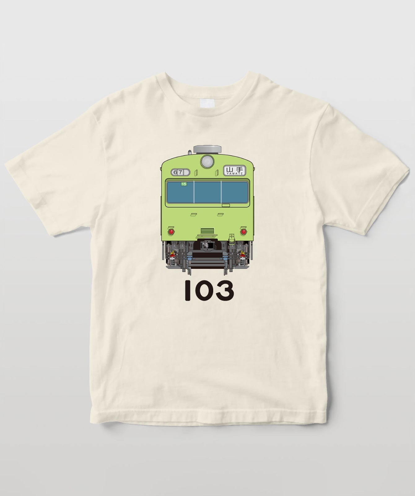 電車の顔図鑑Tシャツ 国鉄型103系電車ウグイス色 Type A