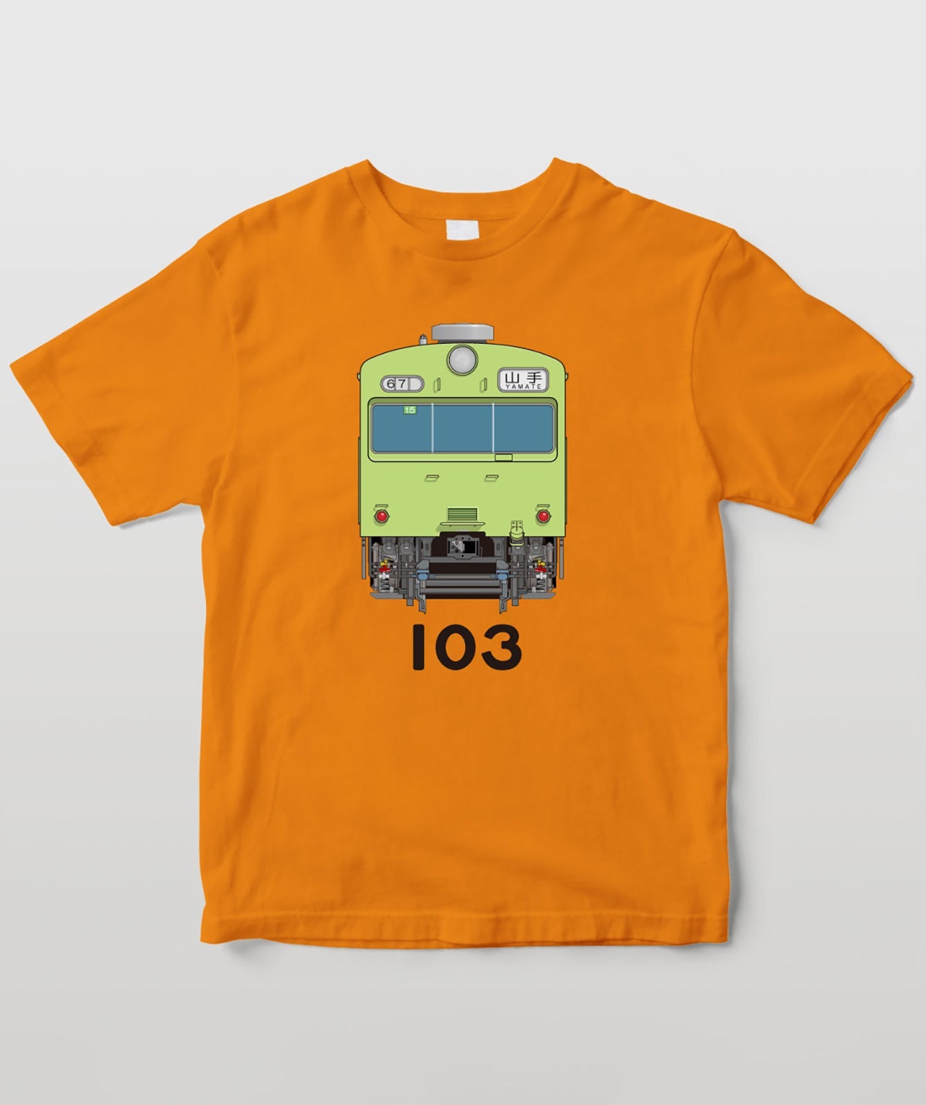 電車の顔図鑑Tシャツ 国鉄型103系電車ウグイス色 Type A