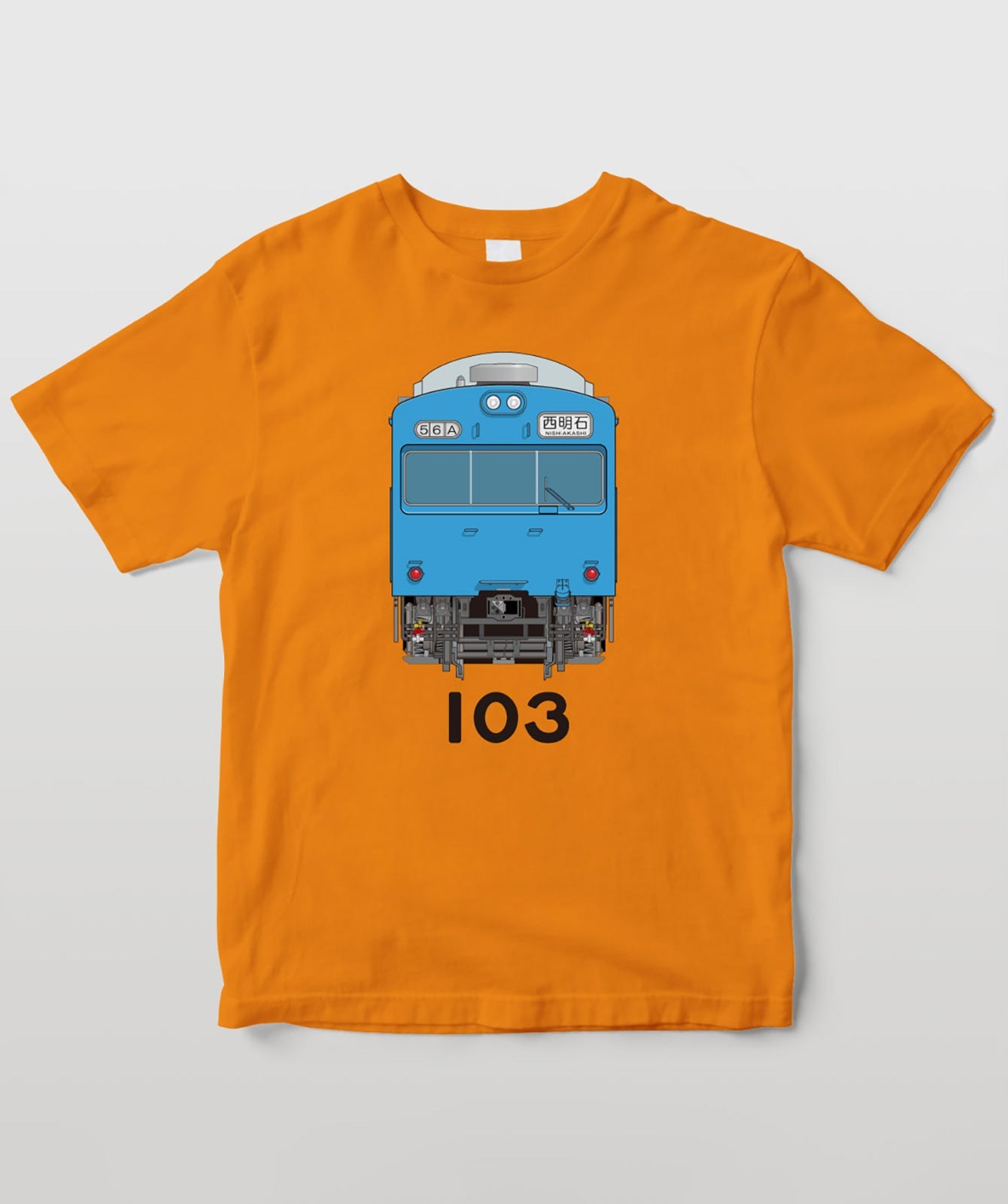 電車の顔図鑑Tシャツ 国鉄型103系電車スカイブルー色 TypeA