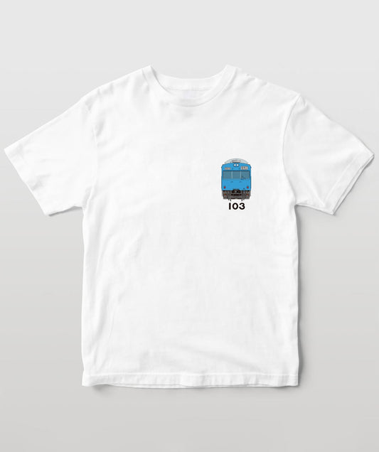 電車の顔図鑑Tシャツ 国鉄型103系電車スカイブルー色 TypeB