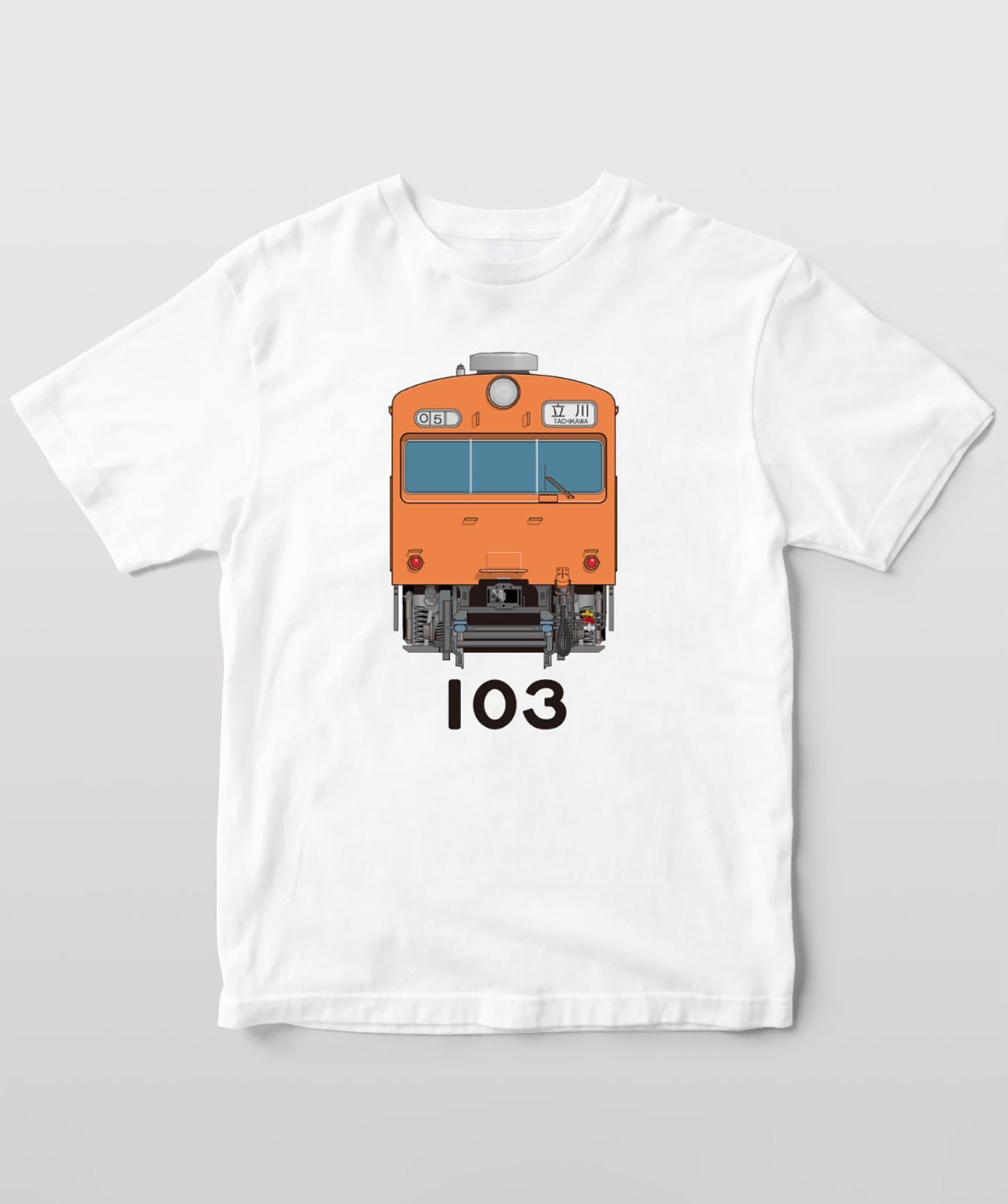 電車の顔図鑑Tシャツ 国鉄型103系電車オレンジバーミリオン色 TypeA