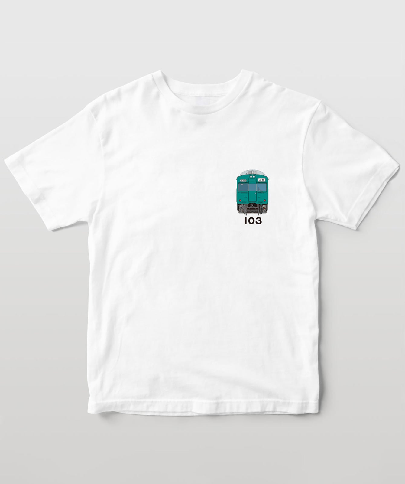 電車の顔図鑑Tシャツ 国鉄型103系電車エメラルドグリーン色 TypeB