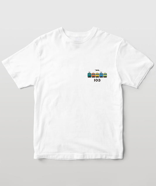 電車の顔図鑑Tシャツ 国鉄型103系電車5色 TypeB