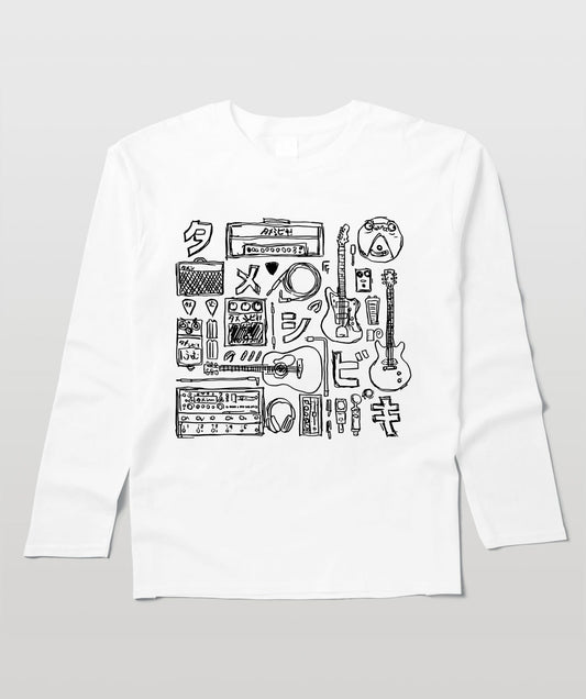 タメシビキ！（イラストB） ・長袖Tシャツ