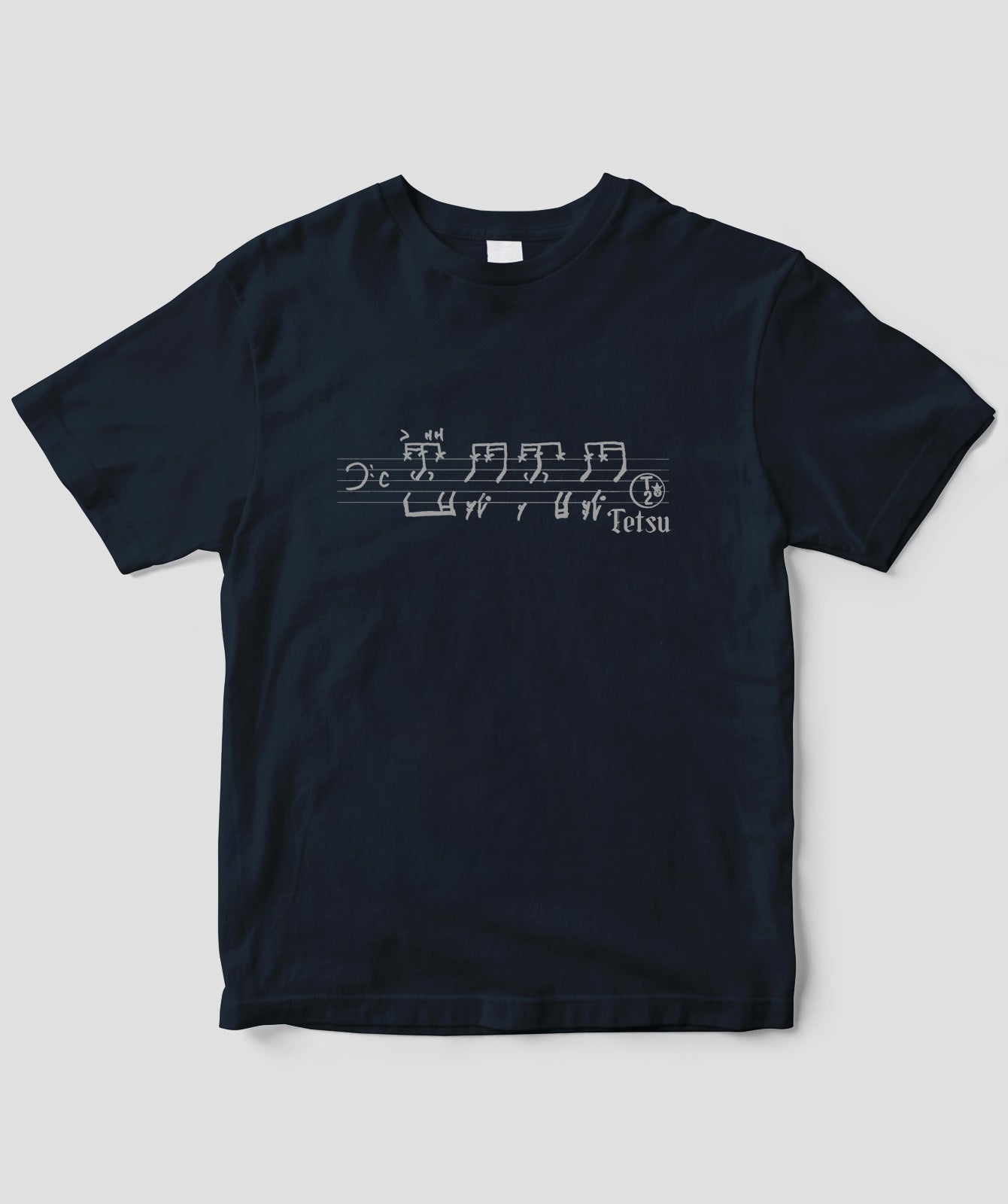 Drummer’s Score T-shirt Vol.01 Tetsu［D’ERLANGER］