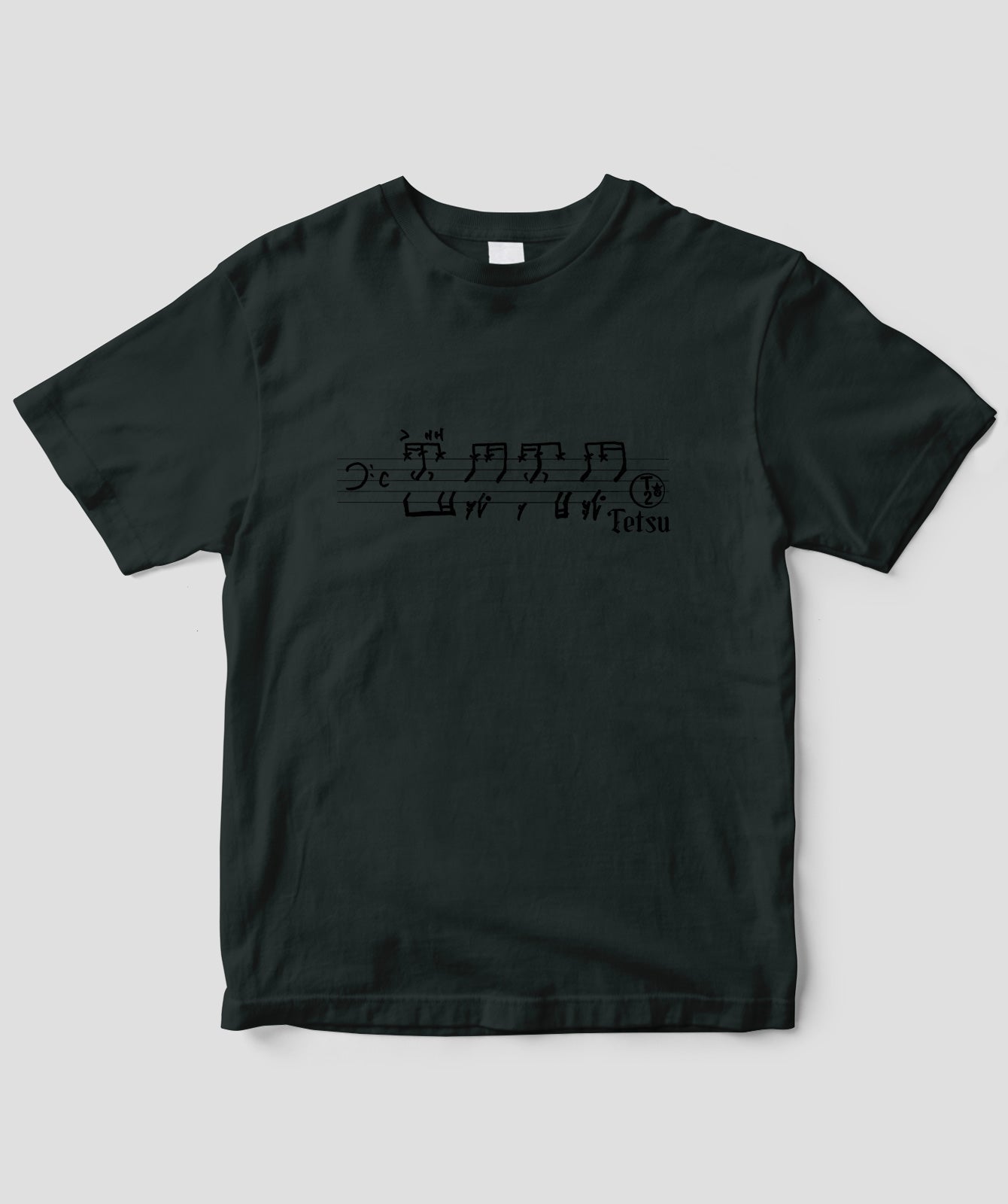 Drummer’s Score T-shirt Vol.01 Tetsu［D’ERLANGER］