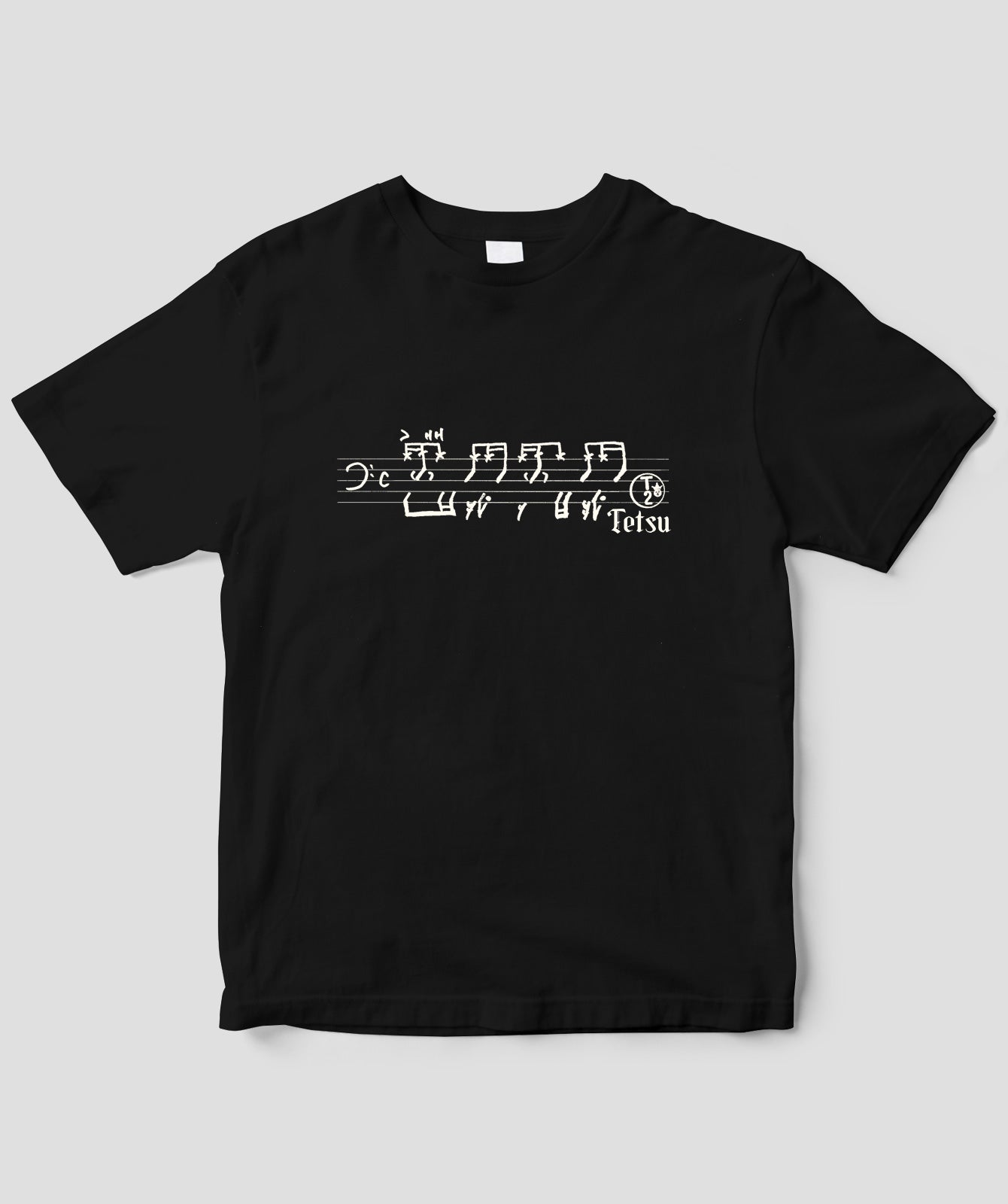 Drummer’s Score T-shirt Vol.01 Tetsu［D’ERLANGER］期間限定 ver.