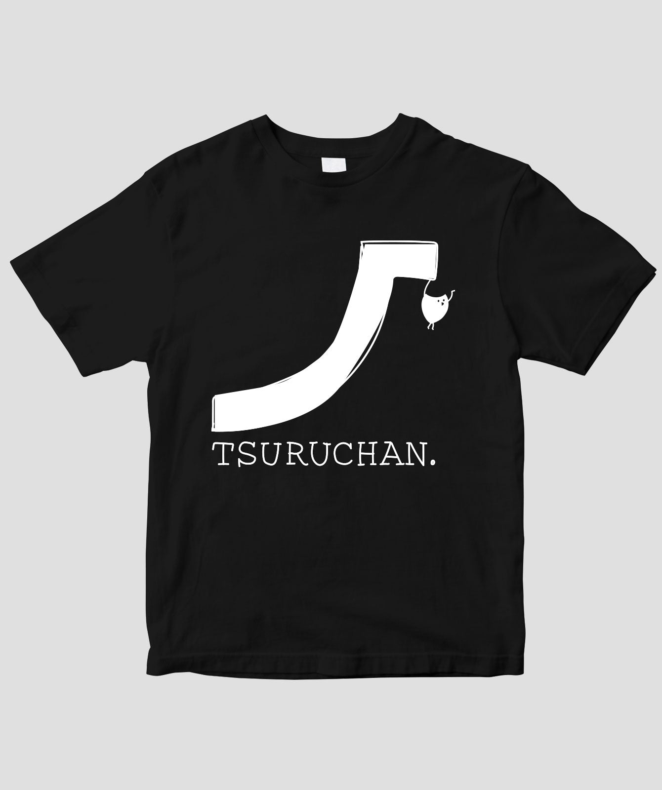 「TSURUCHAN.ブランド」Tシャツ