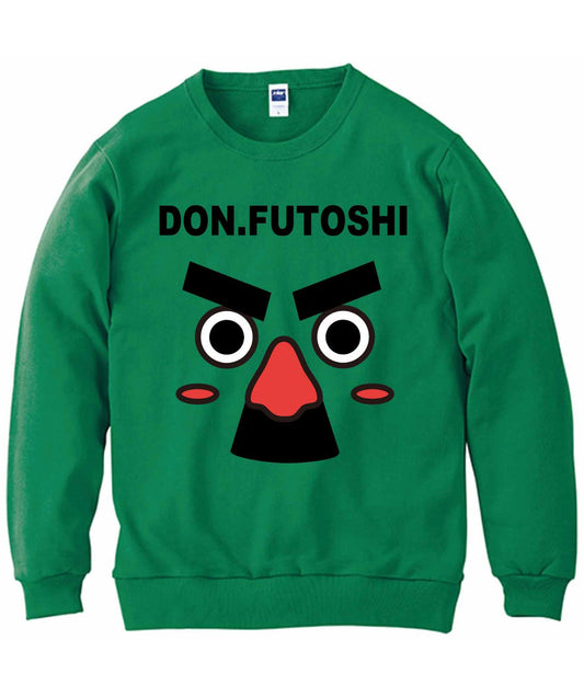 ドン・フトシ4(スウェット)