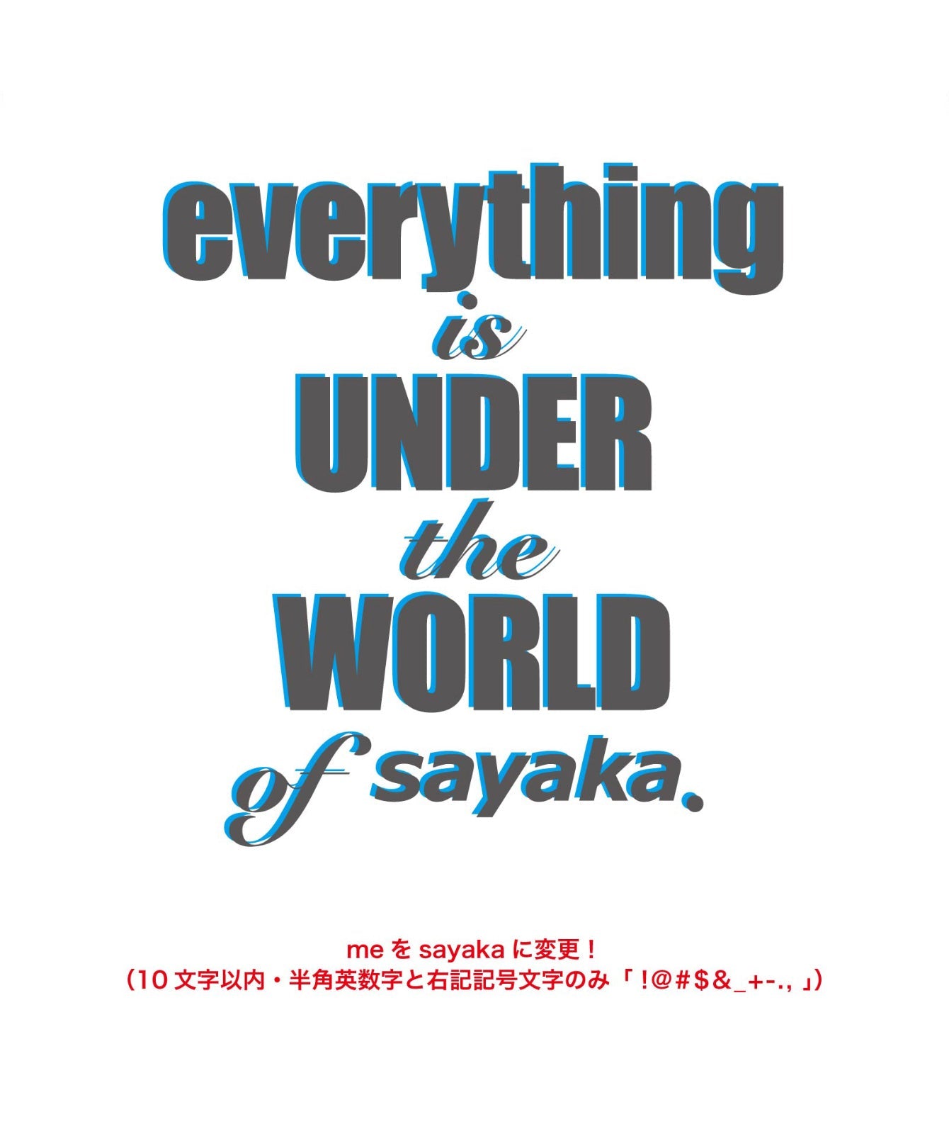 ■文字入れ可■
UNDER the WORLD typeA