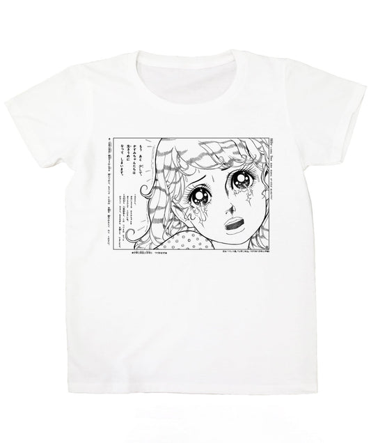 『バレエ星』大きなかお