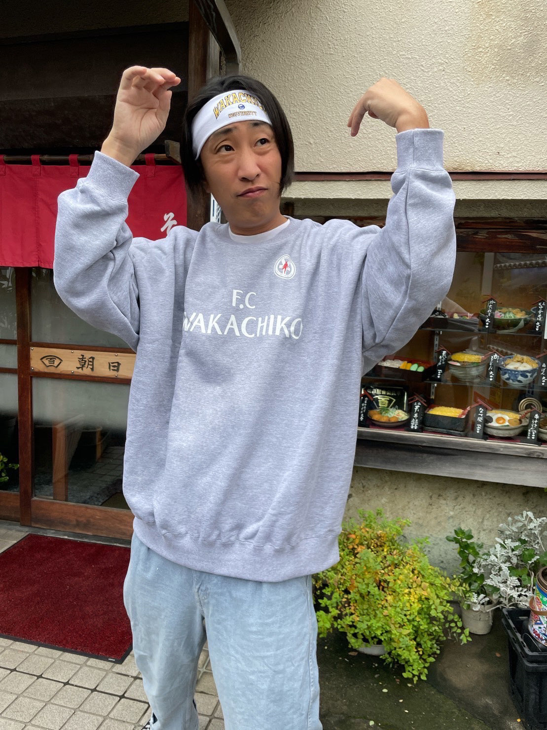 豊富なHOT【ADER ERROR×MAISON KITSUNE】スウェット トップス